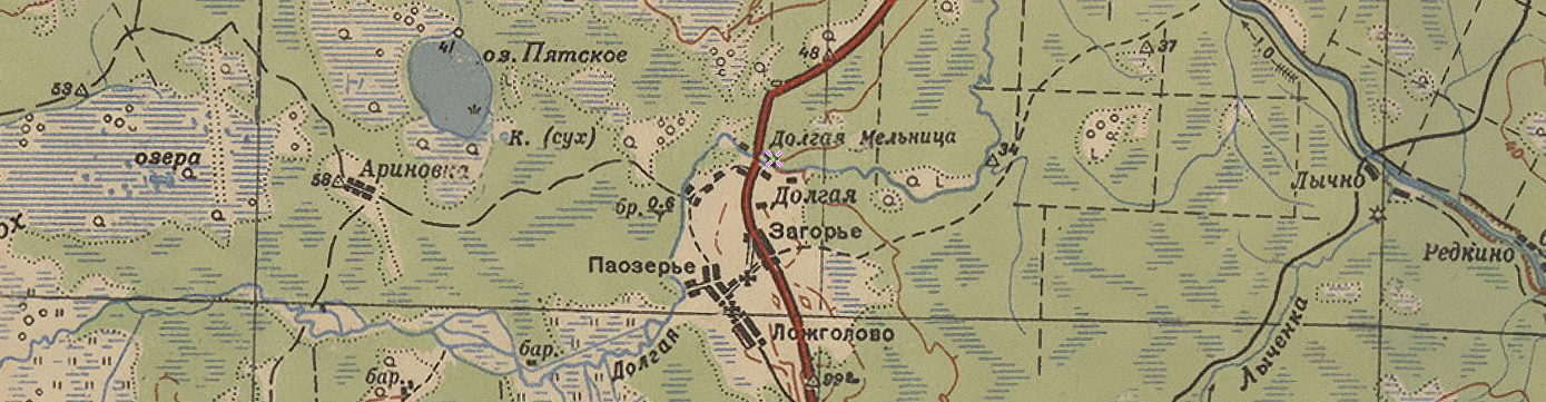 Долгая Мельница и окрестности